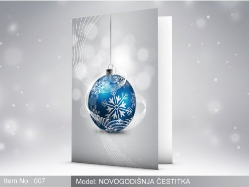 Novogodisnja cestitka