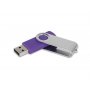 USB Flash SMART - slika 1